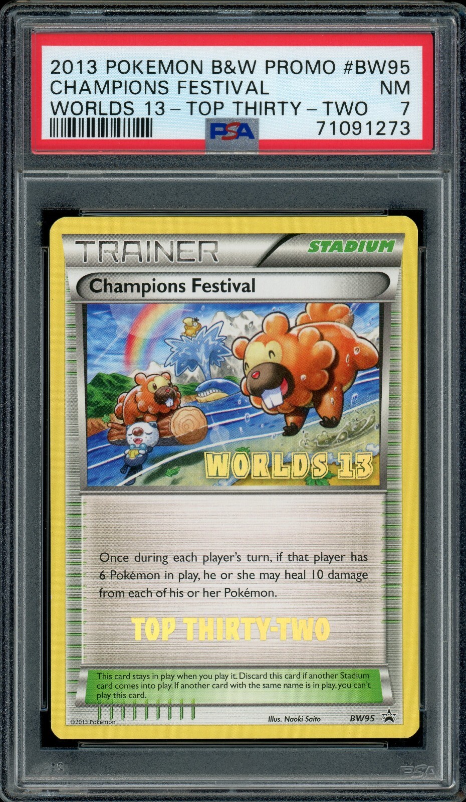 Pokemon Champions Festival 2013 World Championships TOP 32 Pokemon Champions Festival 2013 World Championships TOP 32