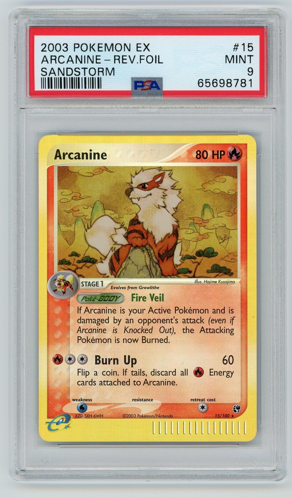 ポケモンカードゲーム Pokemon 2003 EX Sand Storm Arcanine #15 Pokemon 2003 EX Sand Storm Arcanine #15
