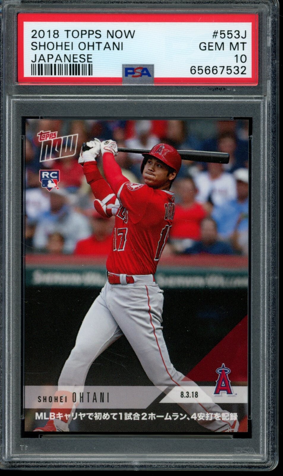 PSA10 topps now 2018 #5J ohtani 大谷翔平 MVP