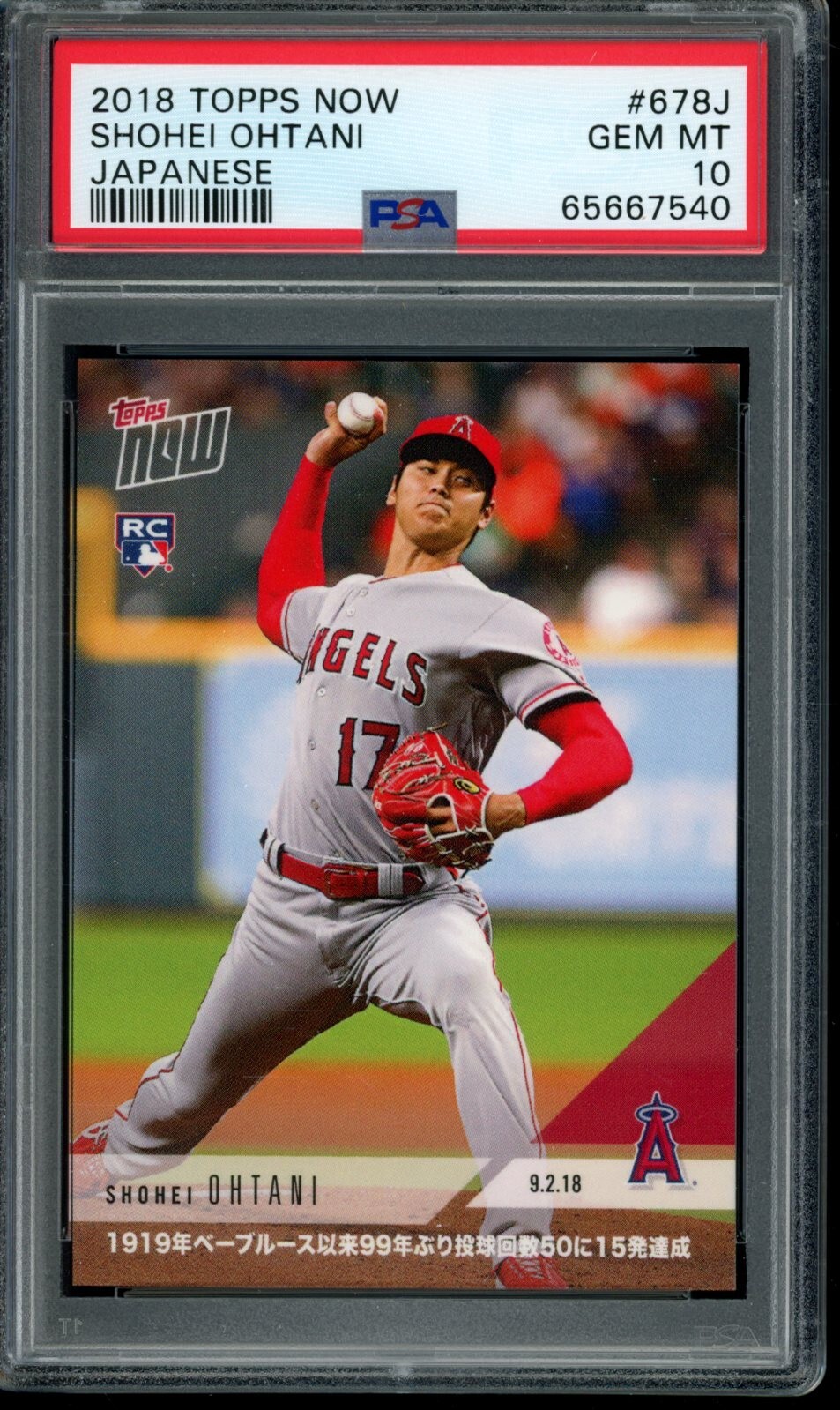 2018 Topps Now #678J Shohei Ohtani PSA 10 Gem Mint RC Rookie