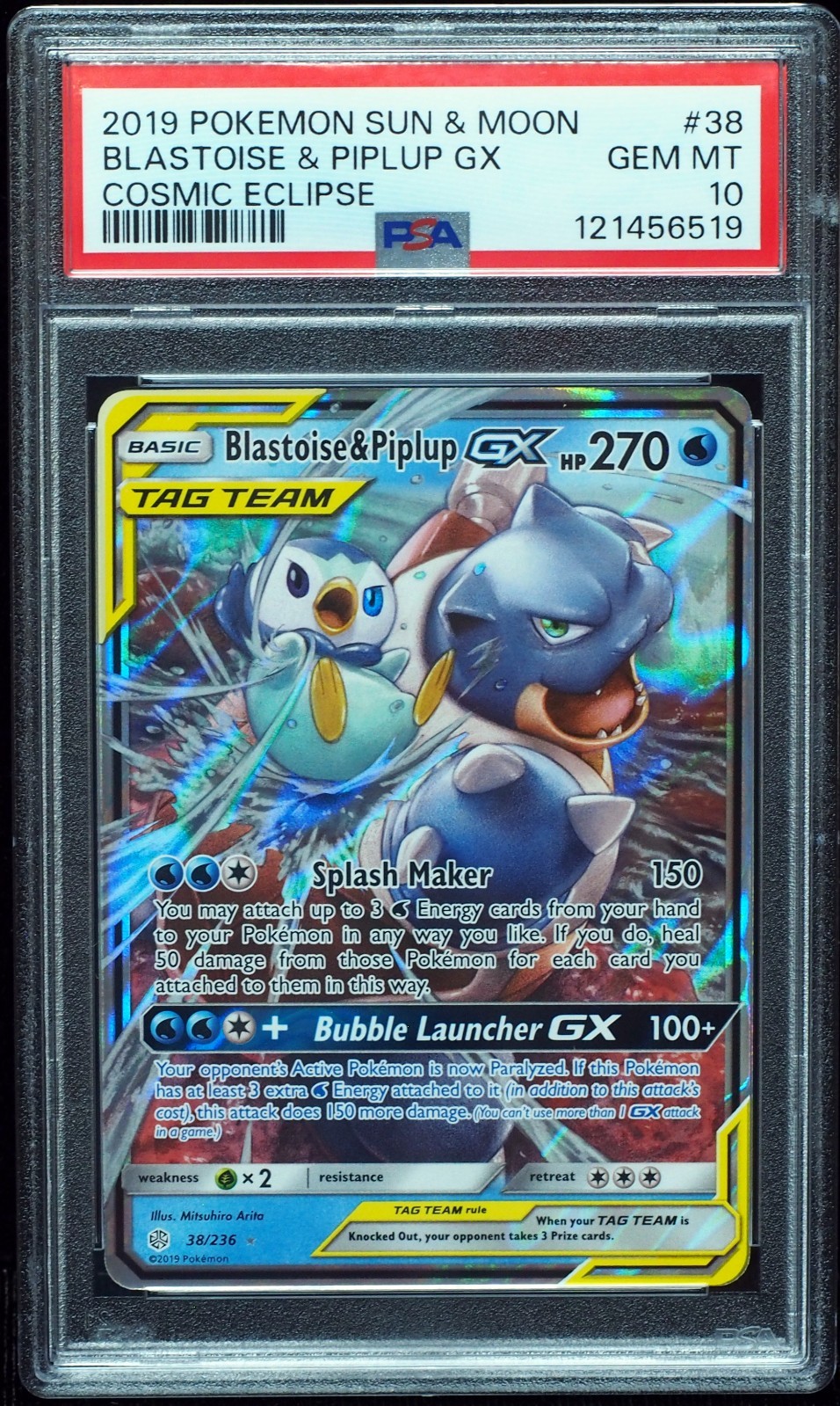 ポケモンカードゲーム BLASTOISE & PIPLUP GX PSA10 Blastoise & Piplup GX 38/236 PSA 10 Cosmic Eclipse Pokemon