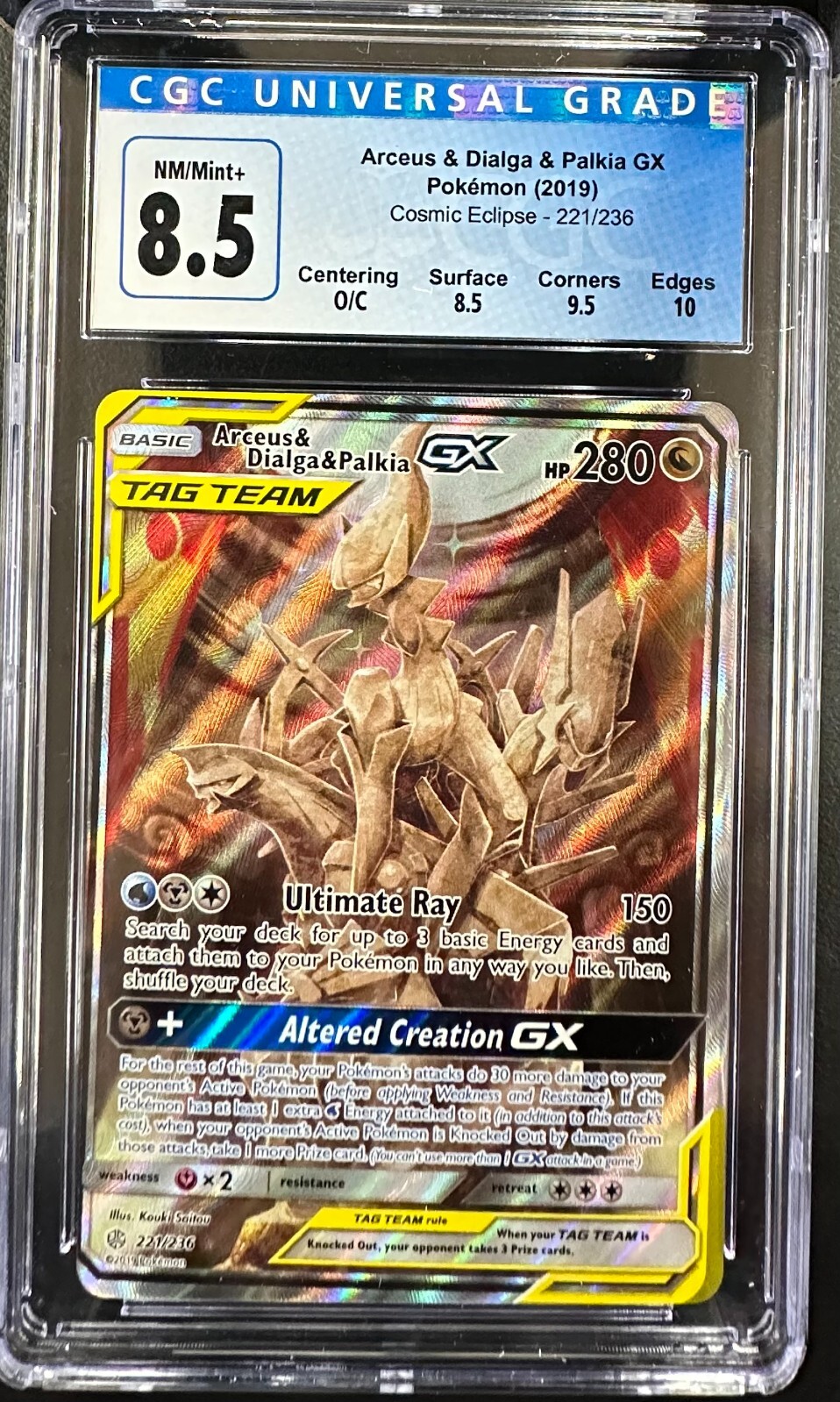 ポケモンカードゲーム Arceus & Dialga & Palkia GX psa10 PSA 10 Arceus & Dialga & Palkia GX 065/095 Alter Genesis