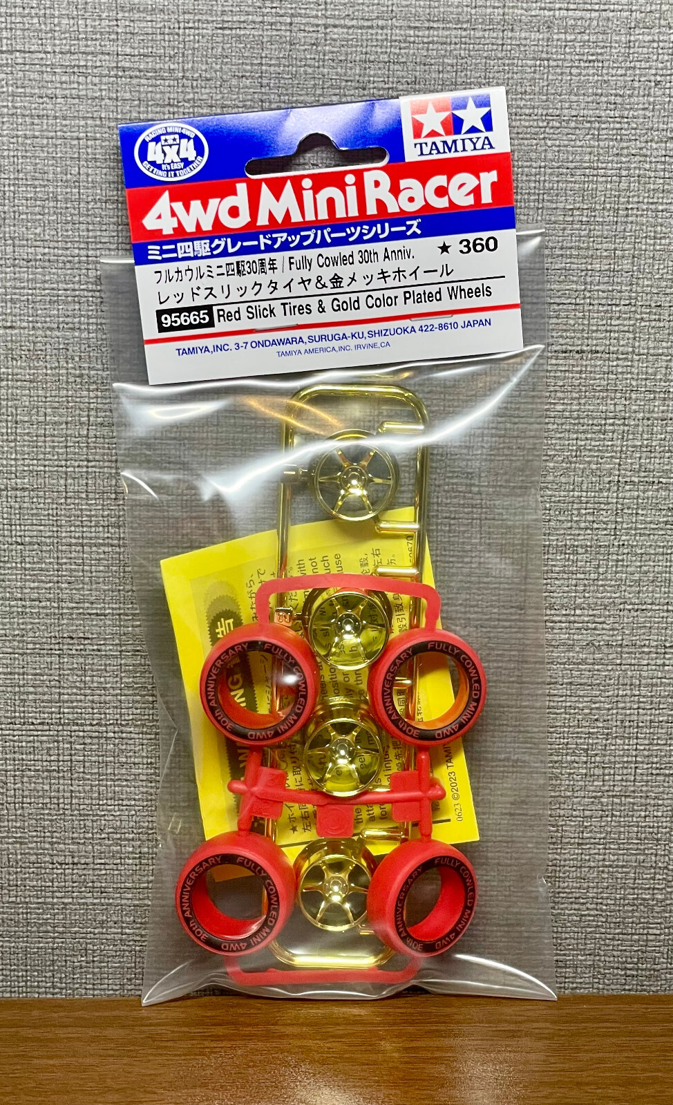 サイレン　ＳＩＲＥＮ TAMIYA 95665 Red Slick Tires & Gold-Plated Wheels (Fully