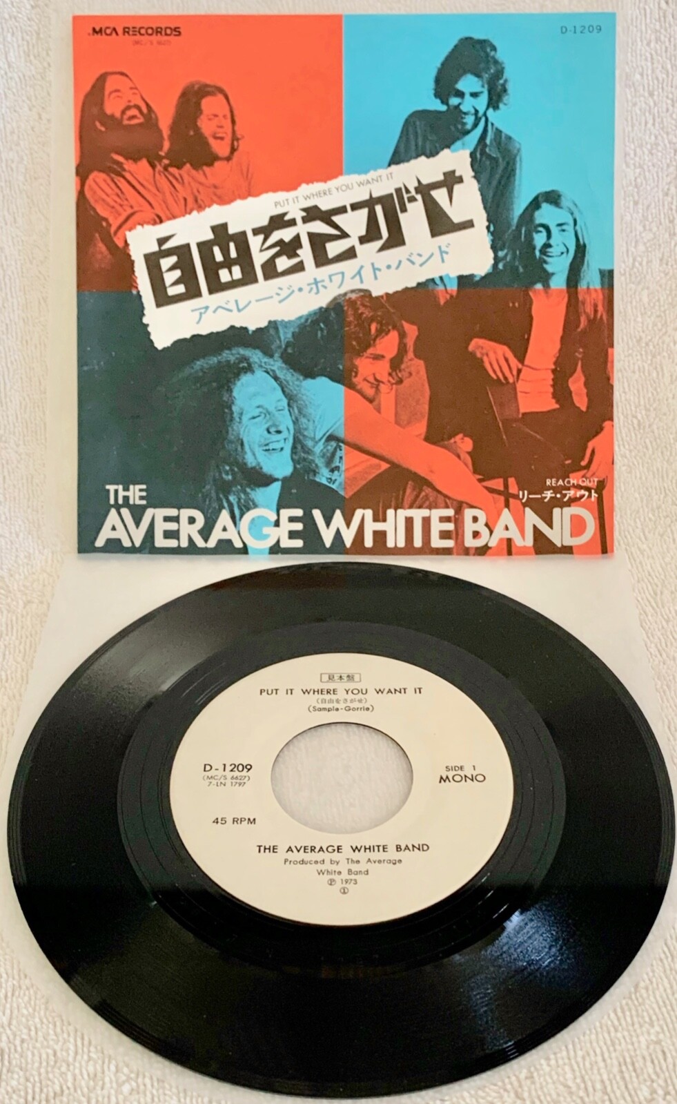 Average White Band 全米No.1 Live盤 レコード Average White Band 全米No.1 Live盤 レコード