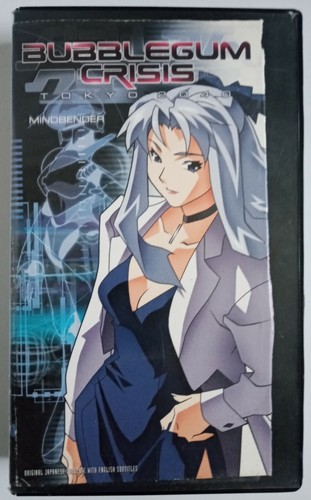 Bubblegum Crisis Tokyo 2040 Vol 6 Mindbender VHS Video Bubblegum Crisis Tokyo 2040 Vol 6 Mindbender VHS Video