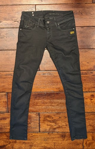 Купить gstar 5204 jeans ripped (Джинсы 