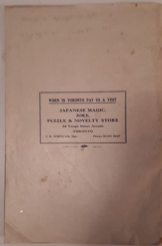 RARE CDN.(TORONTO) 