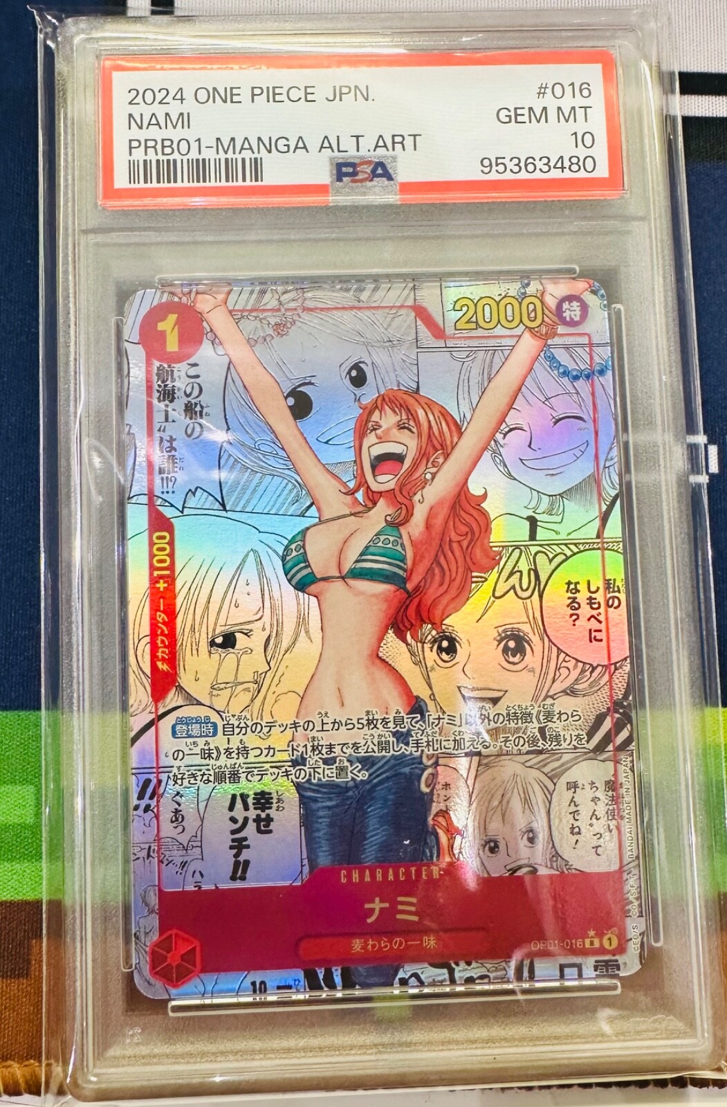 PSA 10 Manga Nami One Piece PRB01 Manga Art #016 Nami PSA 10 PSA 10 Manga Nami One Piece PRB01 Manga Art #016 Nami PSA 10