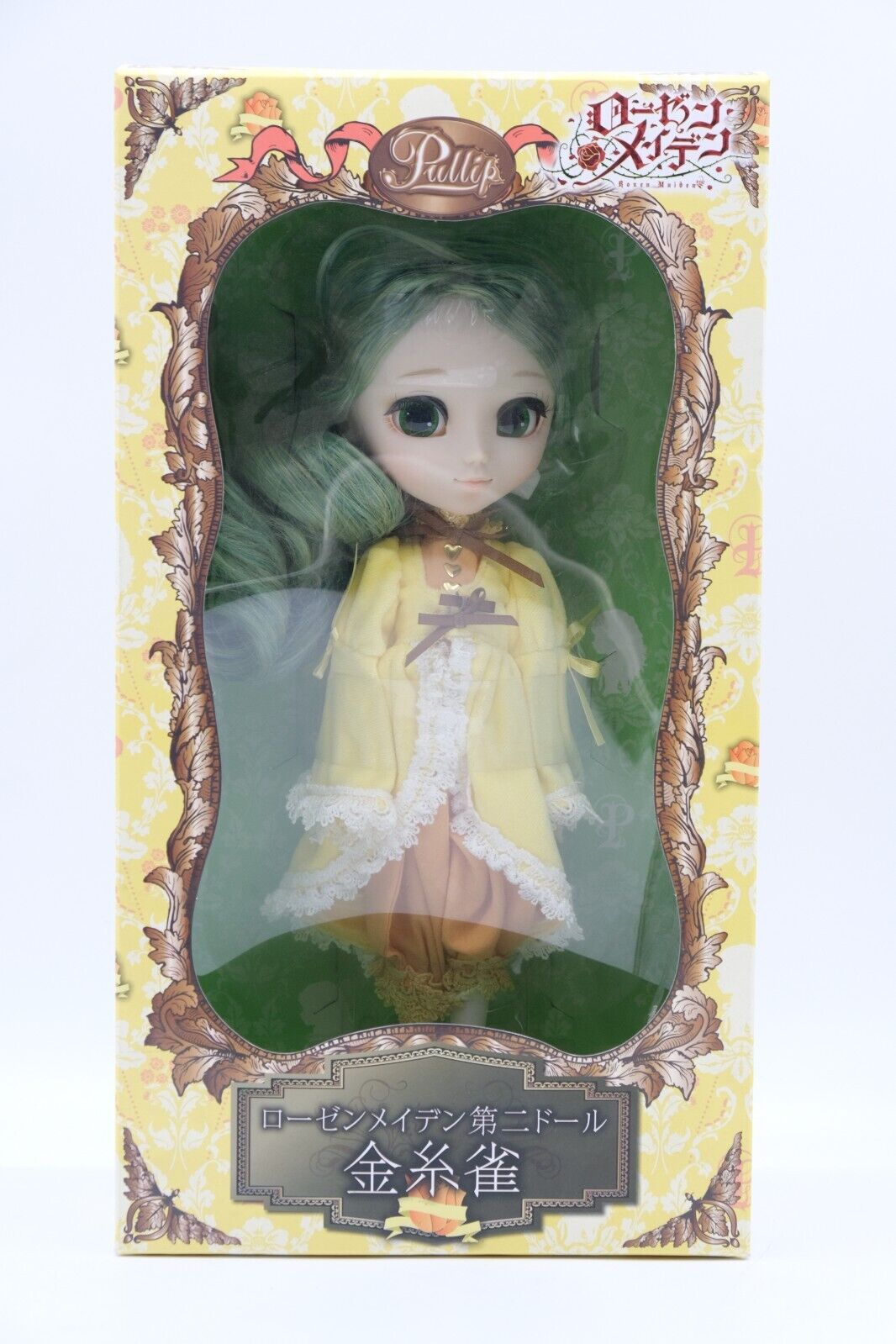 Groove Pullip Dal Kanaria Rozen Maiden Fashion Doll Groove Pullip Dal Kanaria Rozen Maiden Fashion Doll