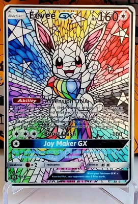 Eevee Gx Prices 2 99 414 98 Mavin