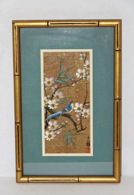 Collectible Chinese Hand Painted on Cork Painting Early 1990