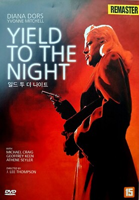 Yield To The Night (1956) DVD *NEW