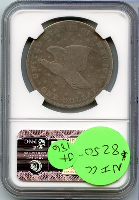 1836 Gobrecht Proof Silver Dollar $1 J-60 Judd 60 - NGC Proof VF Details - JX186
