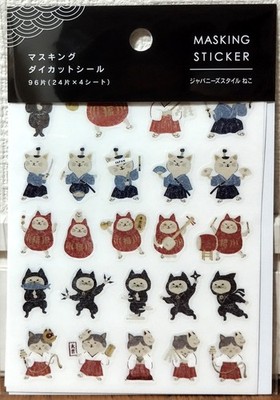 Kyowa Japanese Style Cat Masking Die Cut Sticker 96 Samurai Ninja MADE IN JAPAN