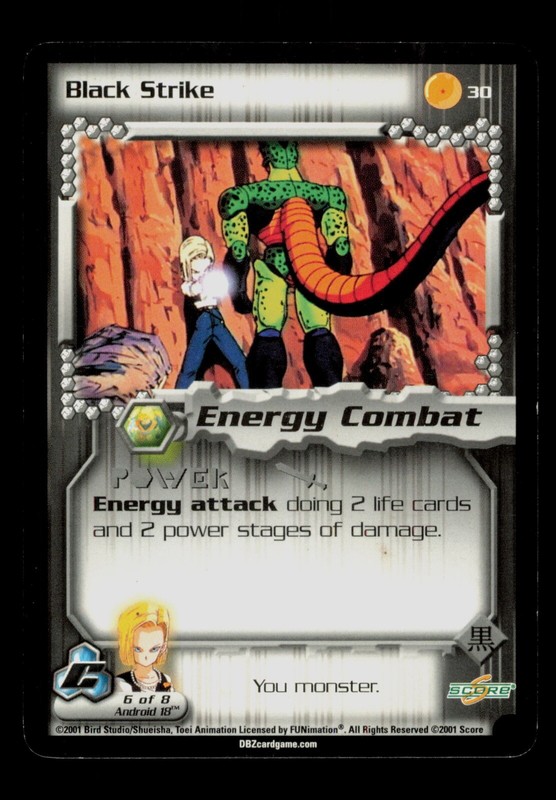 ドラゴンボールカード NO.30 Giant Monkey 30 DragonBall Z 1996