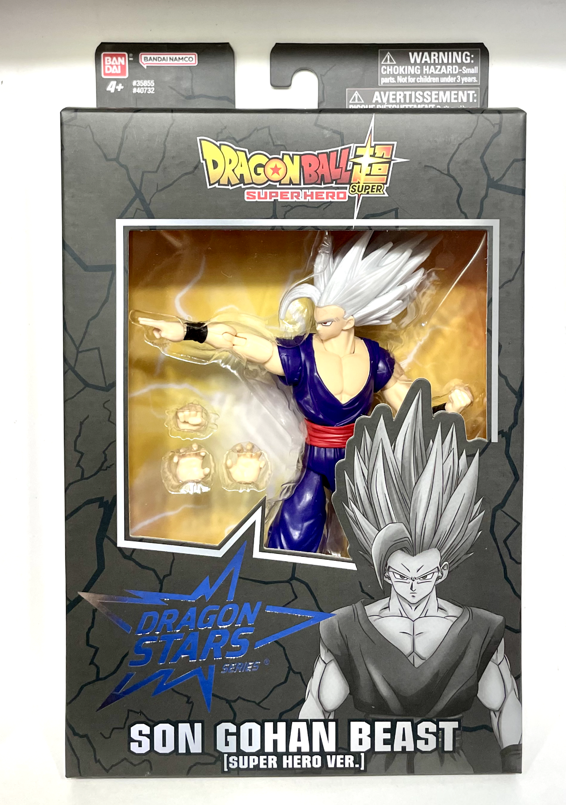 PSA】EXCELLENT-MINT 6 ドラゴンボール カードダス スーパー PSA】EXCELLENT-MINT 6 ドラゴンボール カードダス スーパー