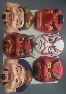 9 Japanese Masks Hanya/Oni/Tengu/ Ebisu And Samurai Masks,  All In Perfect...