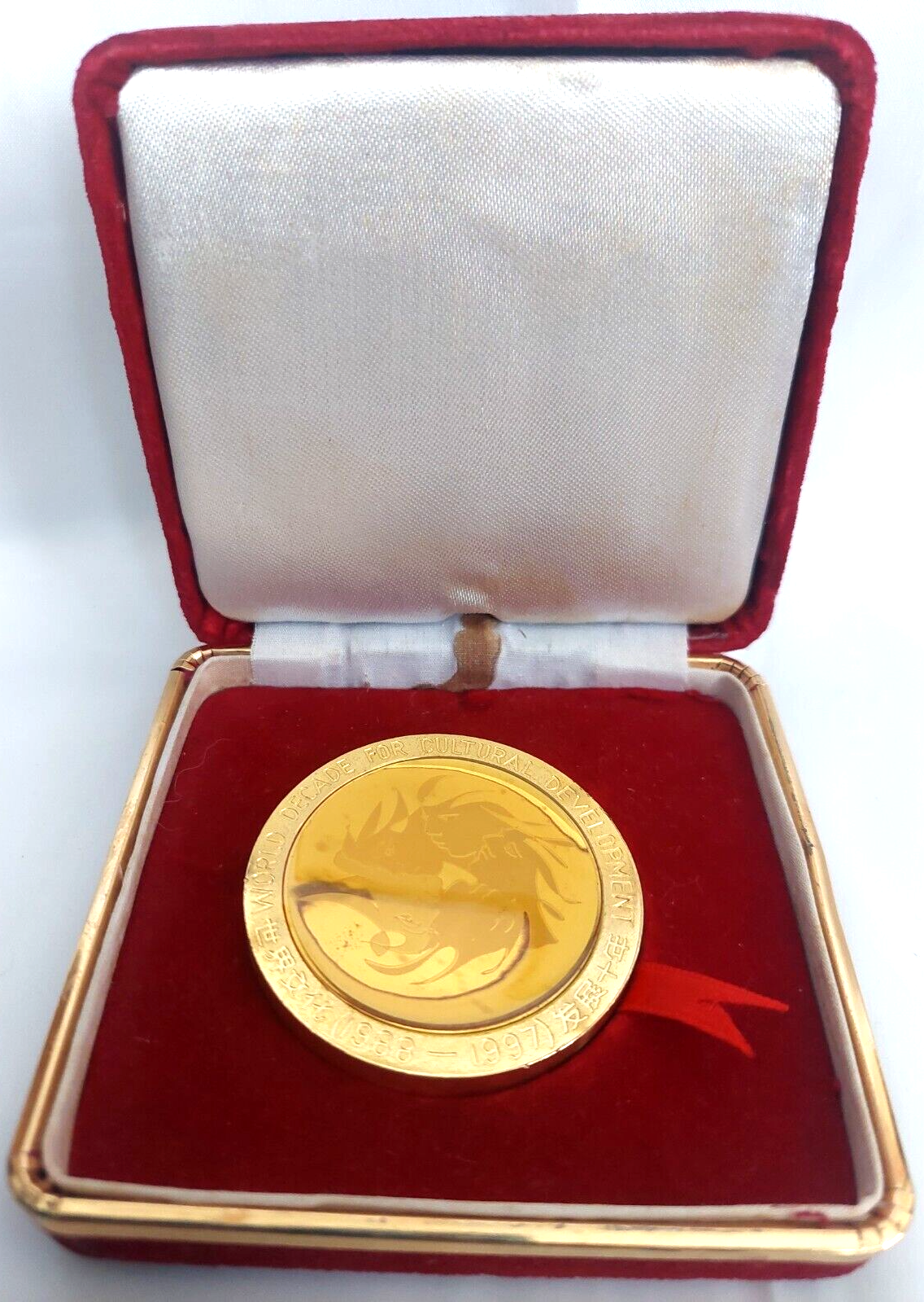 WORLD DECADE FOR CULTURAL DEVELOPMENT 1988-1997 Medal The WORLD DECADE FOR CULTURAL DEVELOPMENT 1988-1997 Medal The