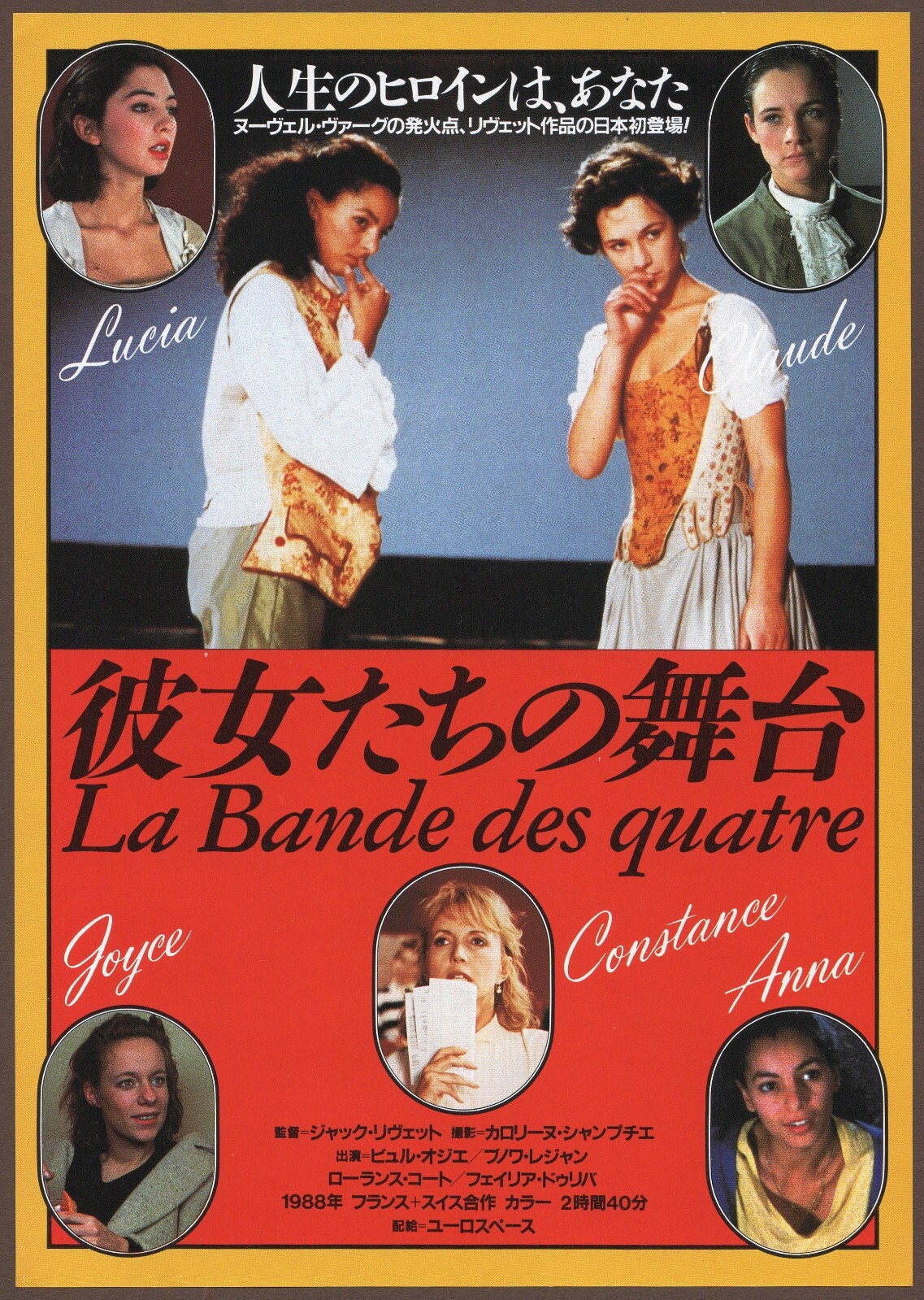 チカーノ ギャング / graphic poster $_57.JPG?set_id=880000500F