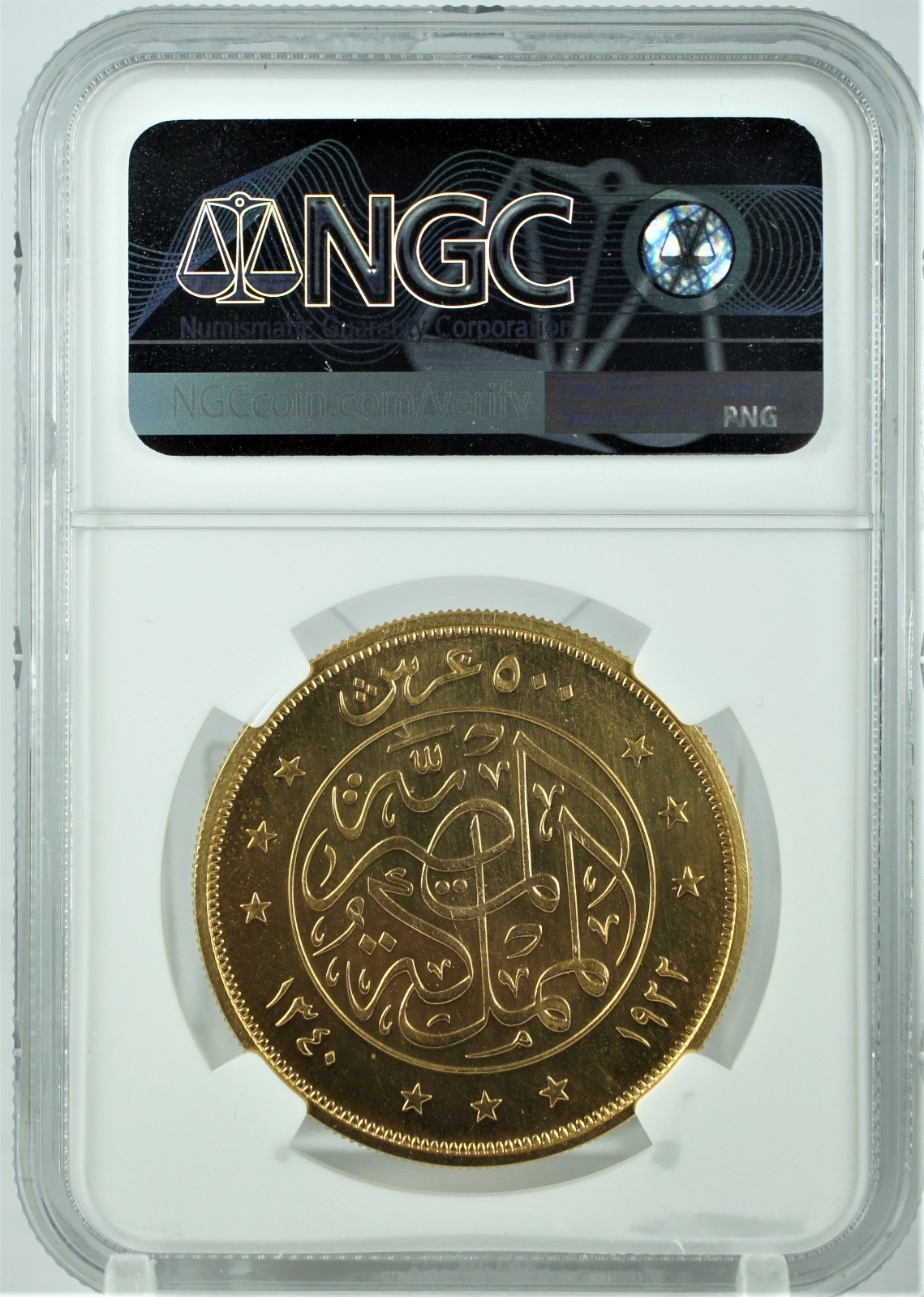 Egypt AH1320//1922 Gold 500 Piastre NGC MS63 - Rare for the grade assigned