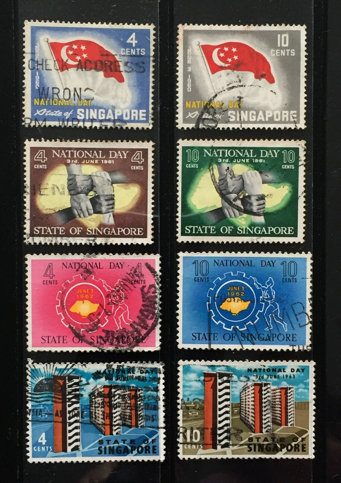 Singapore 1960-63 National Day 4 Consecutive Issues Used