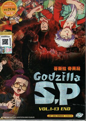 Anime DVD Godzilla Singular Point Complete TV Series Vol.1-13 End English Dubbed