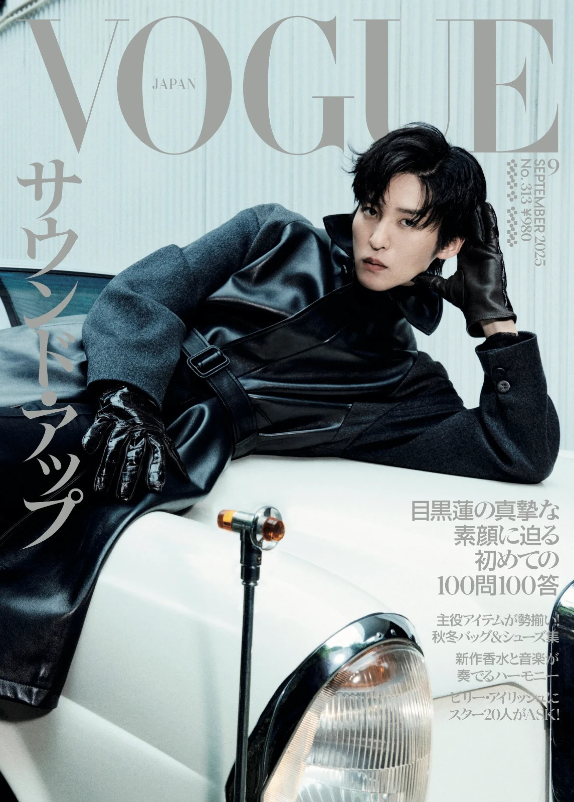 アート・デザイン・音楽 VOGUE TWENTIETH CENTURY FASHION Fashion Game Changers: Reinventing the 20th-Century