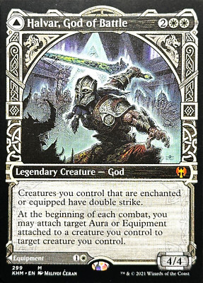 MTG - Halvar, God of Battle / Sword of the Realms - Kaldheim 299 Regular Mythic