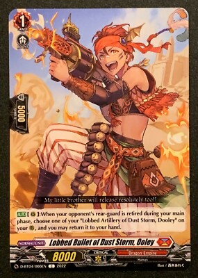 Lobbed Bullet of Dust Storm, Ooley | D-BT04/066EN C | Cardfight Vanguard TCG