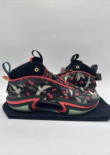 NIKE - 【新品未使用】AIR JORDAN 35 HACHIMURA (31cm) Size 11 - Rui Hachimura x Air Jordan 35 Warrior for sale