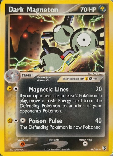 【激レア！】　チビカー　コスモス Dark Magneton 39/109 Non Holo Uncommon EX Team Rocket
