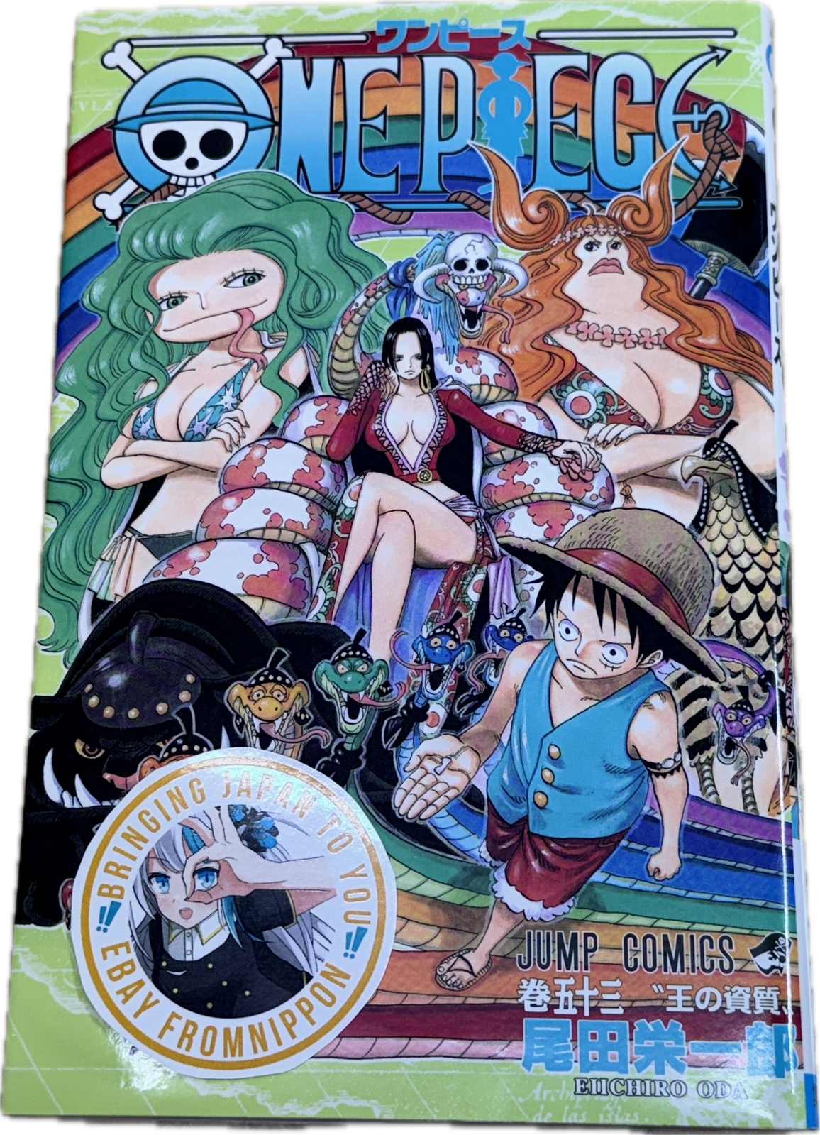 コミック・アニメ ONEPIECE $_57.PNG?set_id=880000500F