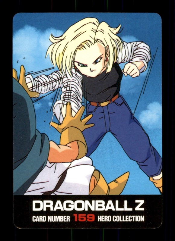 ドラゴンボールZカード ドラゴンボールZ2 データカードダス 超絶連打【EX-019-Ⅱ