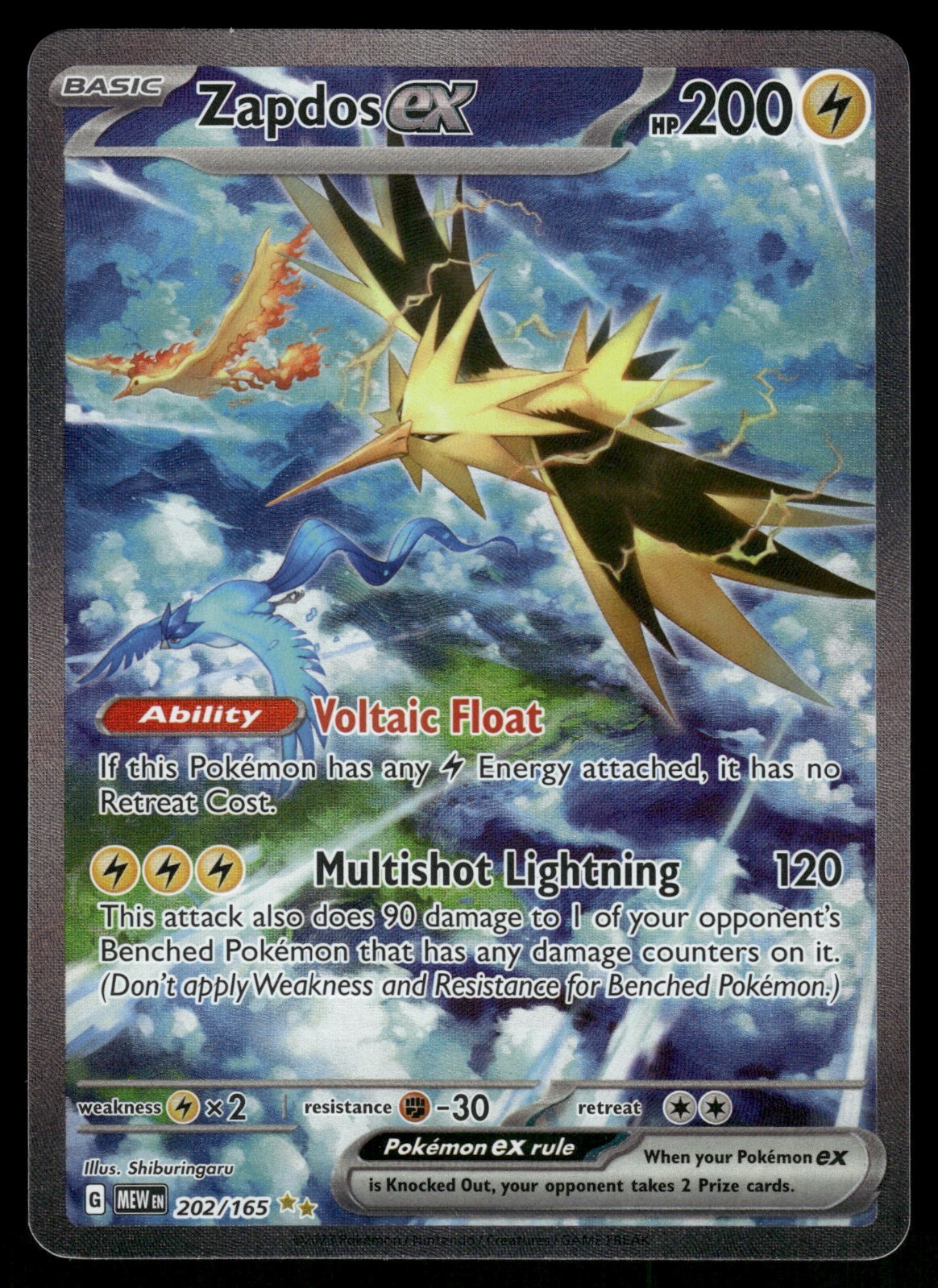 サンデー　カード Pokemon Card “Team Rocket's Zapdos” 25th Anniversary