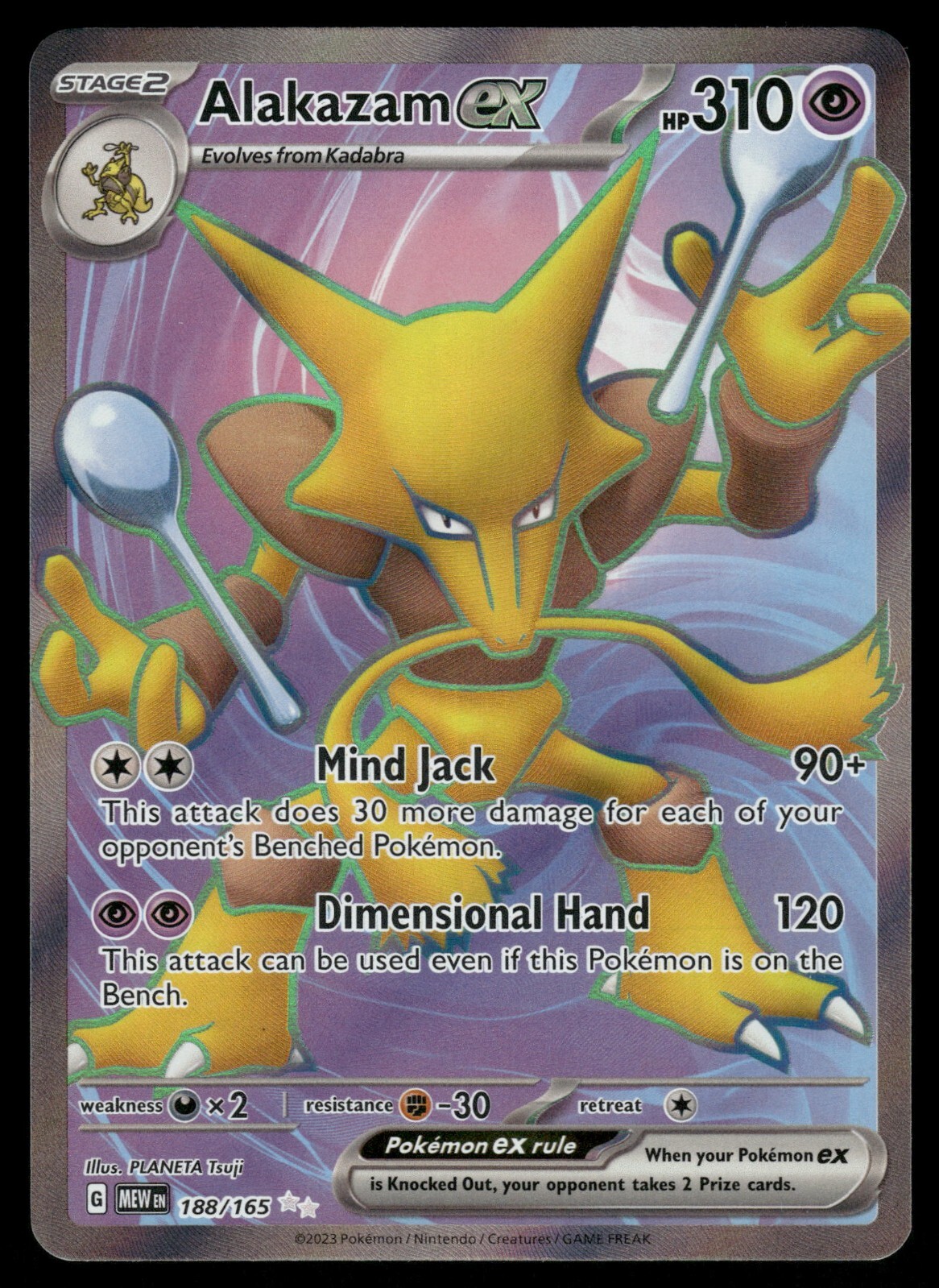 Mew Dragonite Alakazam ポケモンカード4枚英語版 2023 POKEMON MEW EN-151 #149 DRAGONITE PSA 8 | eBay