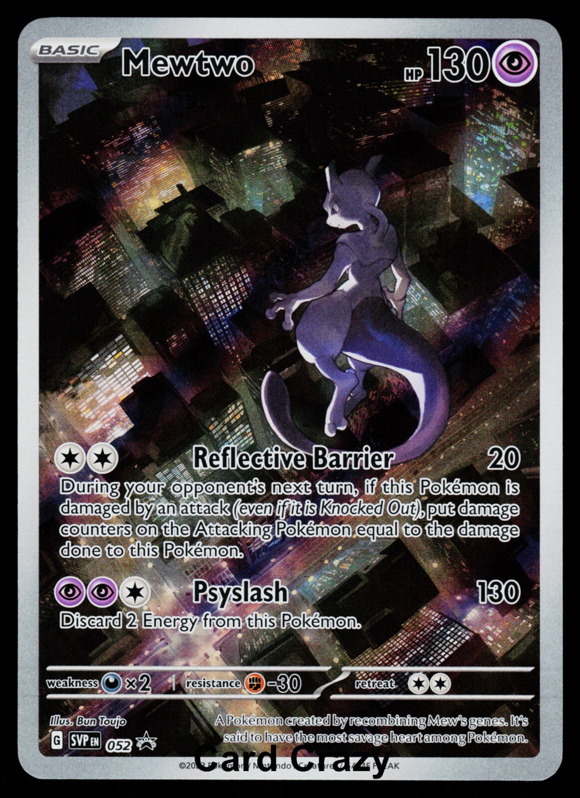 その他 ayo dosunwo sign card その他 ayo dosunwo sign card 2025年最新】OzWorld サインの
