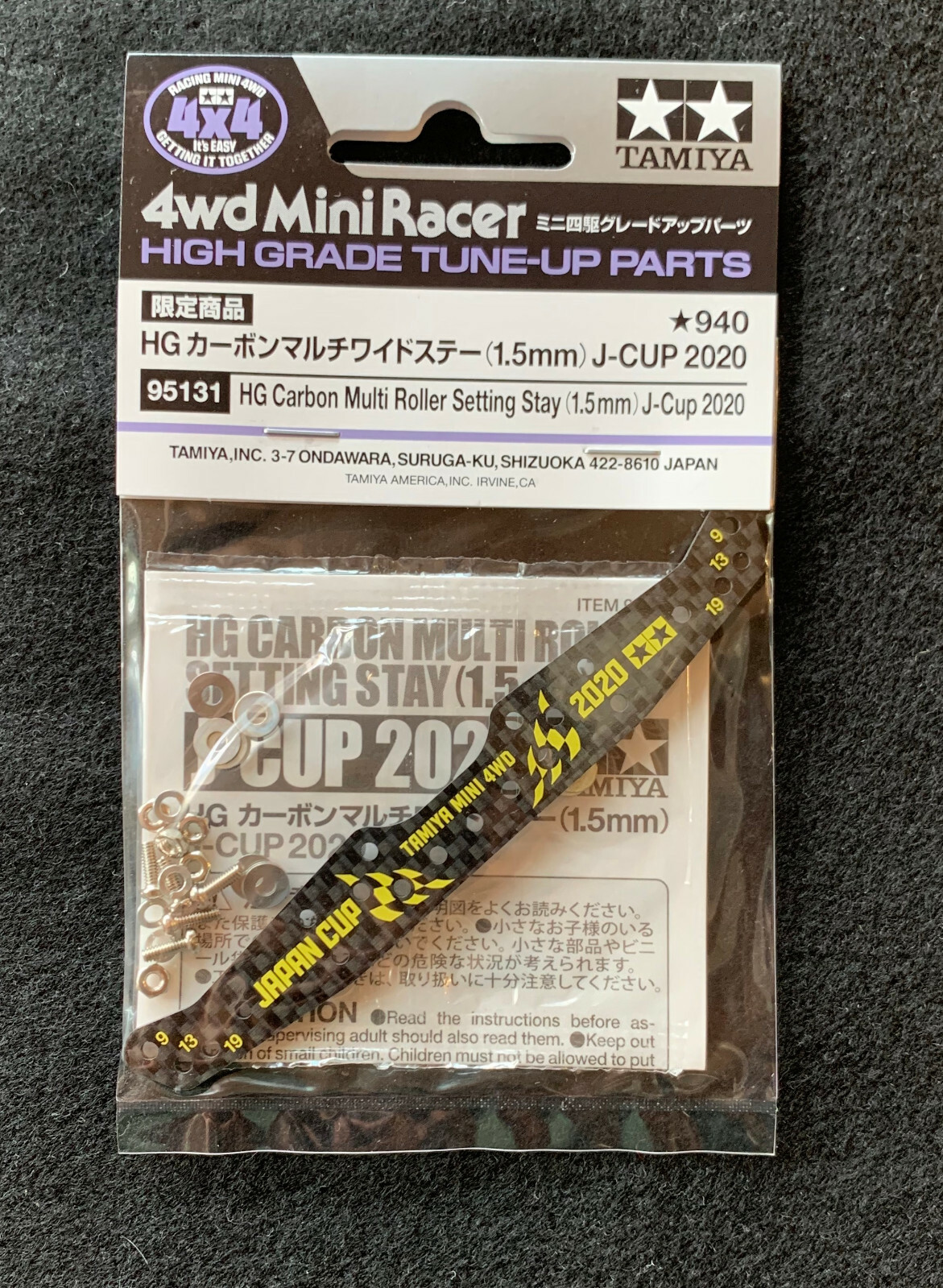 Tama[23-24 着用5回]LANGE RS 110 SC Tama様専用[23-24 着用5回]LANGE RS 110 SC