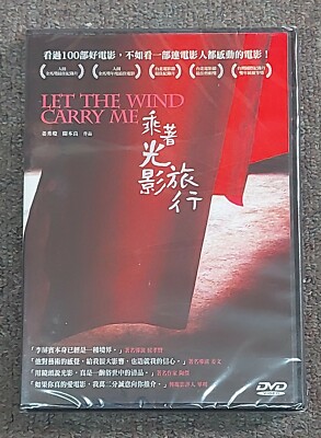 未開封 河村隆一 tour 2011 GREATEST VOICE DVD 未開封 河村隆一 tour 2011 GREATEST VOICE DVD Amazon.co.jp