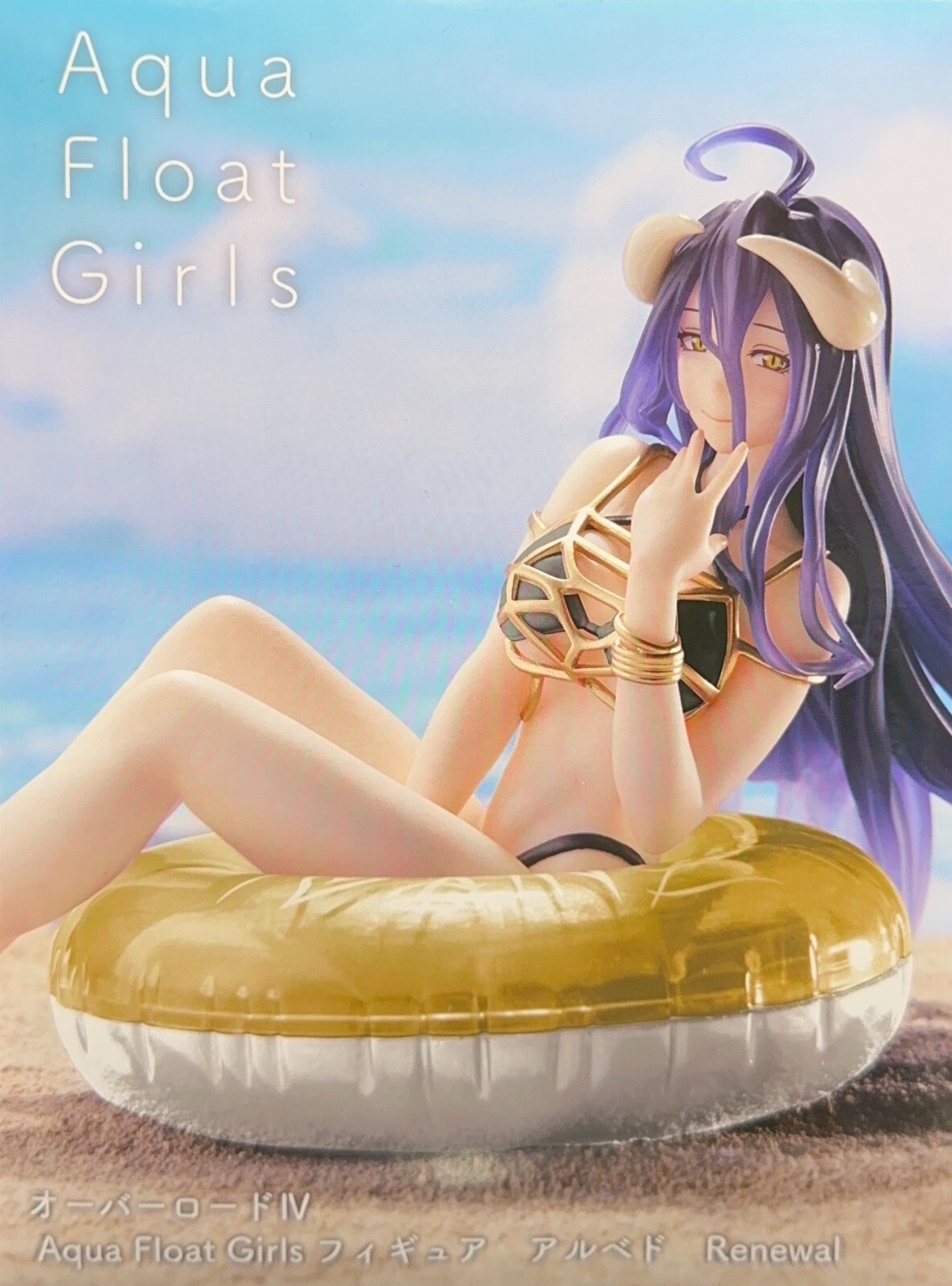 Overlord - Albedo Aqua Float Girls Figure Brand new Japan | eBay