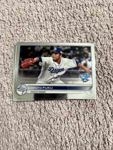 2022 Topps Chrome NPB #38 Hiroto Fuku Chunichi Dragons | eBay