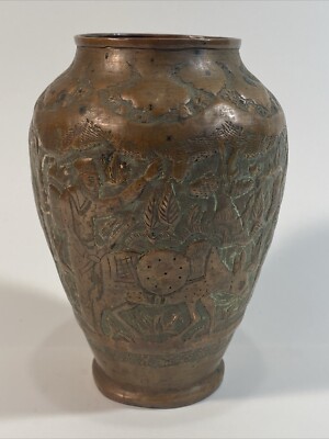 Antique Handmade Copper Vase from Middle East