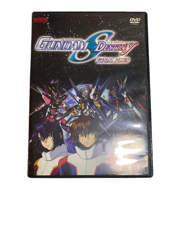 ガンダムSEED DESTINY ホワイトデーセット2008 ガンダムSEED DESTINY ホワイトデーセット2008