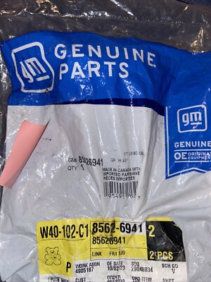 Genuine GM Front Side Door Check Link 85626941
