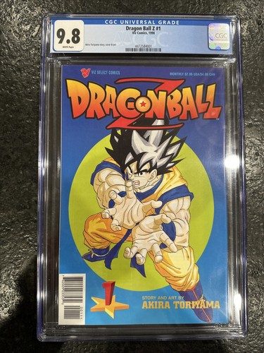 ドラゴンボールZ Goku trading card Dragon Ball Z 1998 Funimation #55 Flying