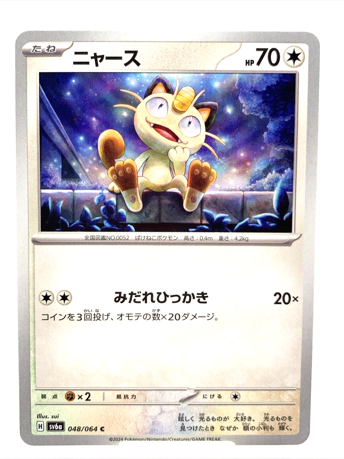 $_57.PNG?set_id=880000500F