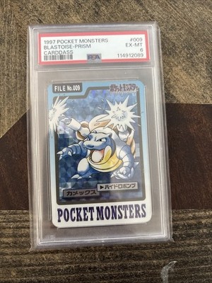 Blastoise PSA 6