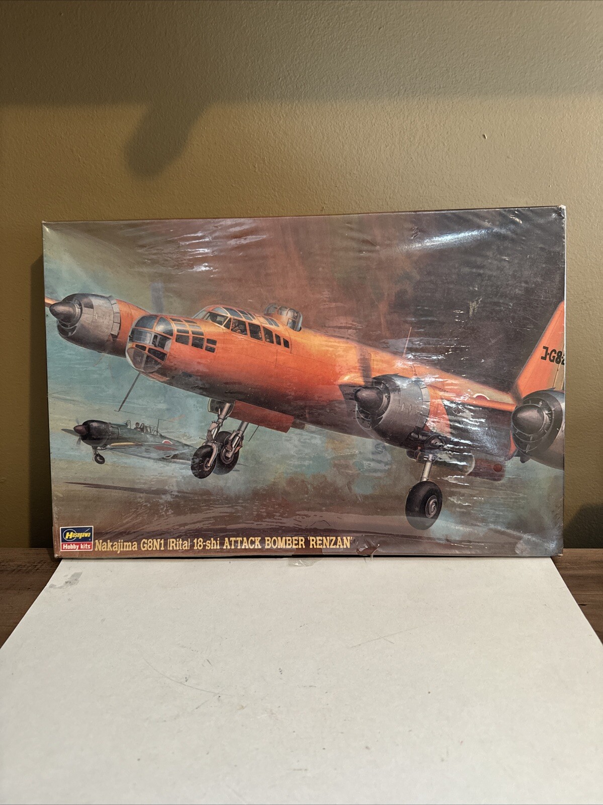 Hasegawa 1/72 Scale Nakajima G8N1 (Rita) 18-Shi Attack