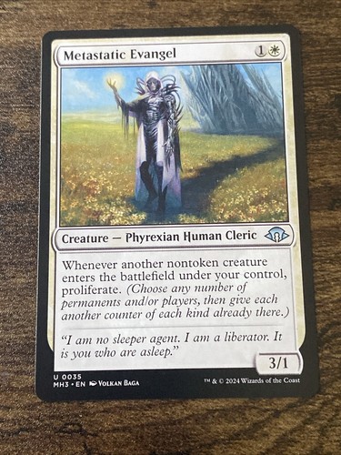 MTG HASCON EXCLUSIVE 1箱 THE 2017 MAGIC: THE GATHERING HASCON EXCLUSIVE》 | 日本最大