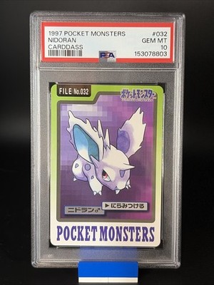 Nidoran♀ PSA 10