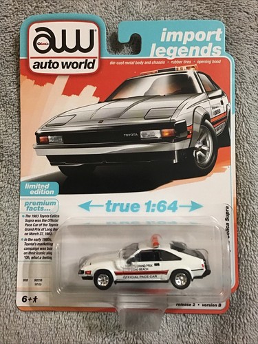 ミニカー allounge Amazon.com: Hasegawa HC59 Nissan Fairlady Z (Z32) 300ZX Twin Turbo